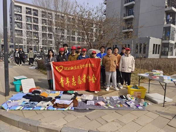 图片33.png